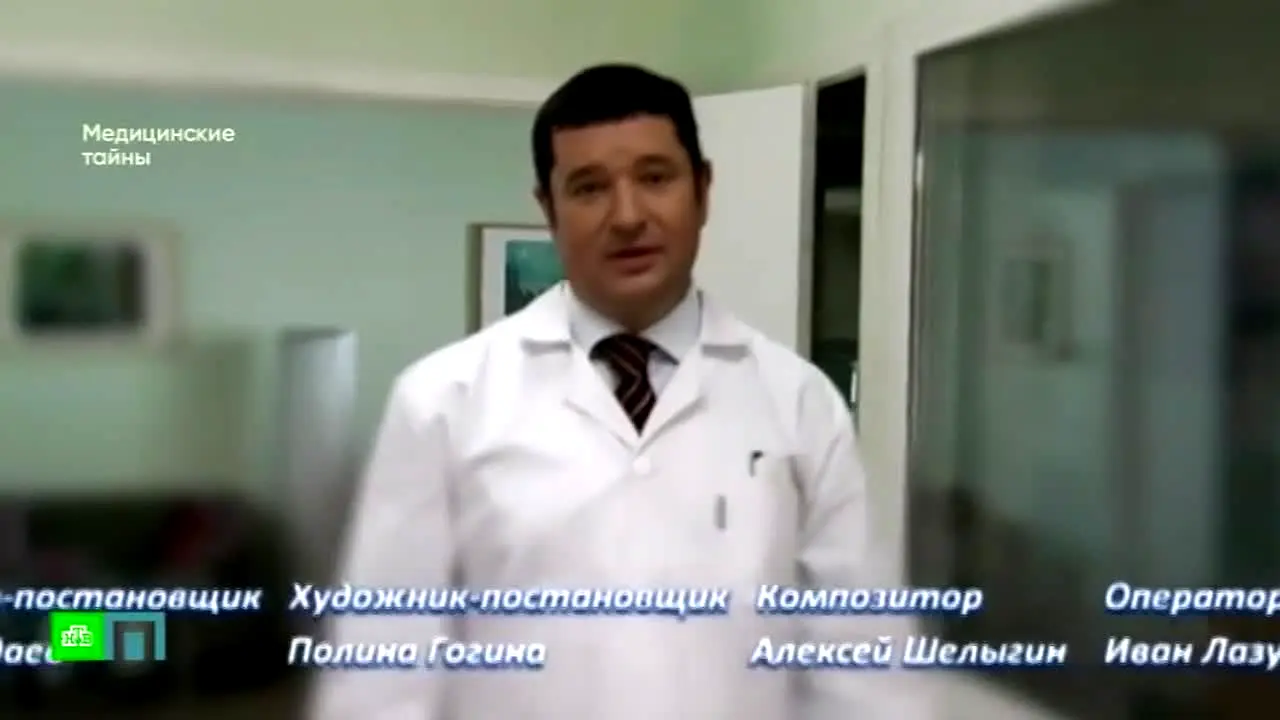 НТВ Право in diretta