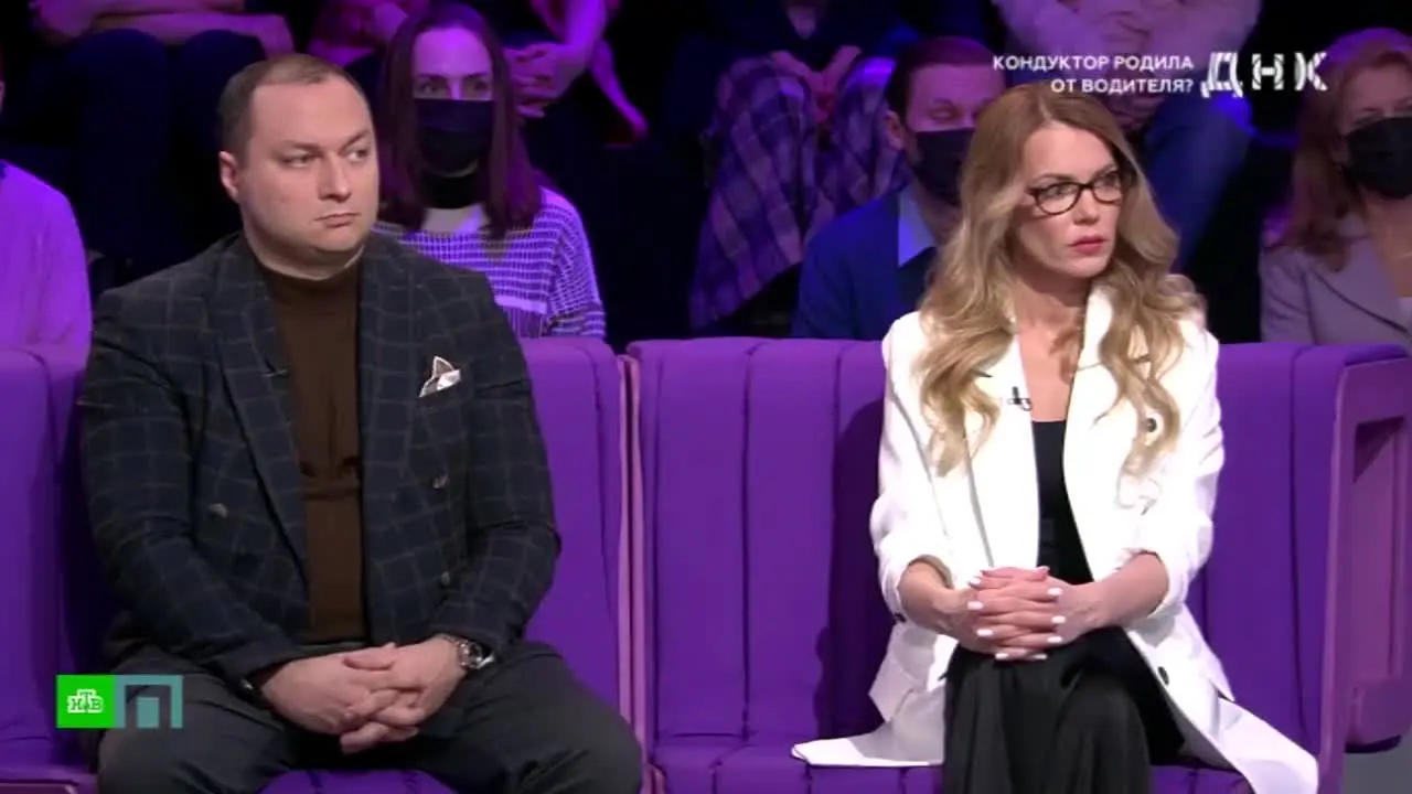 НТВ Право en vivo