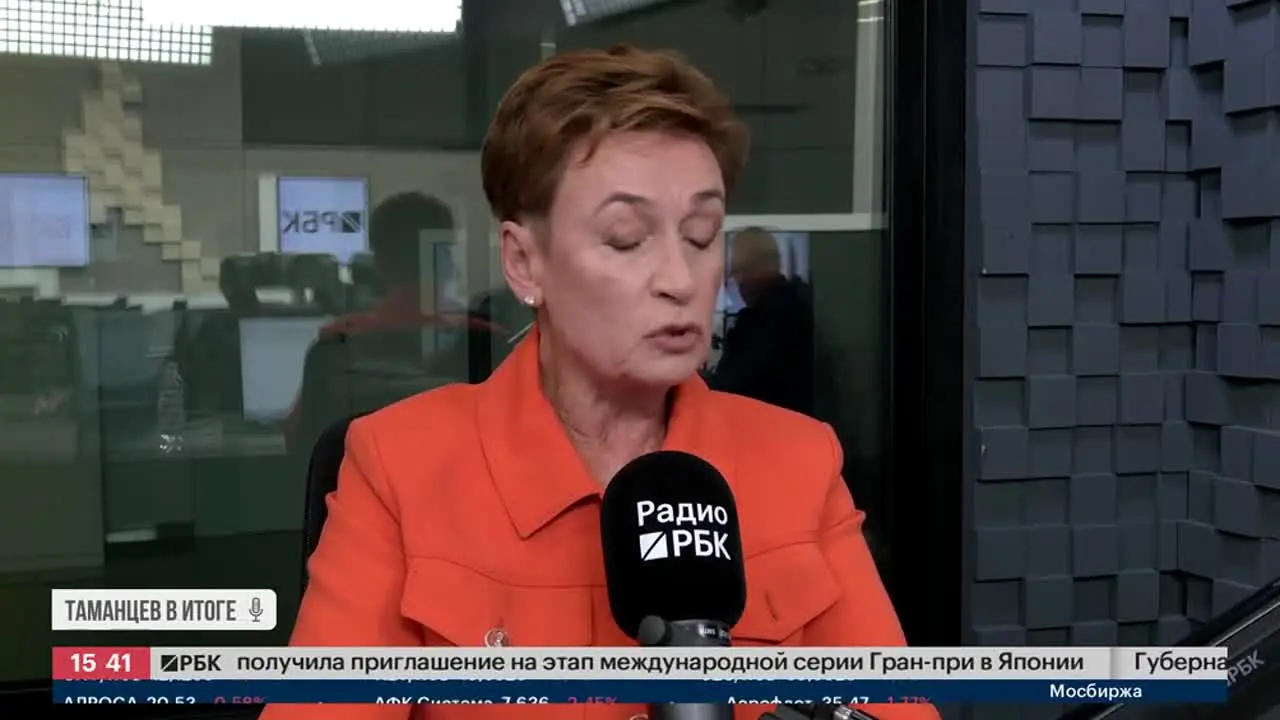 РБК-ТВ na żywo