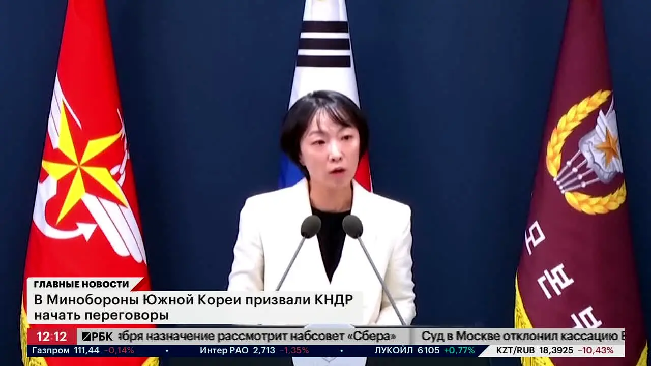 RBK-TV na żywo
