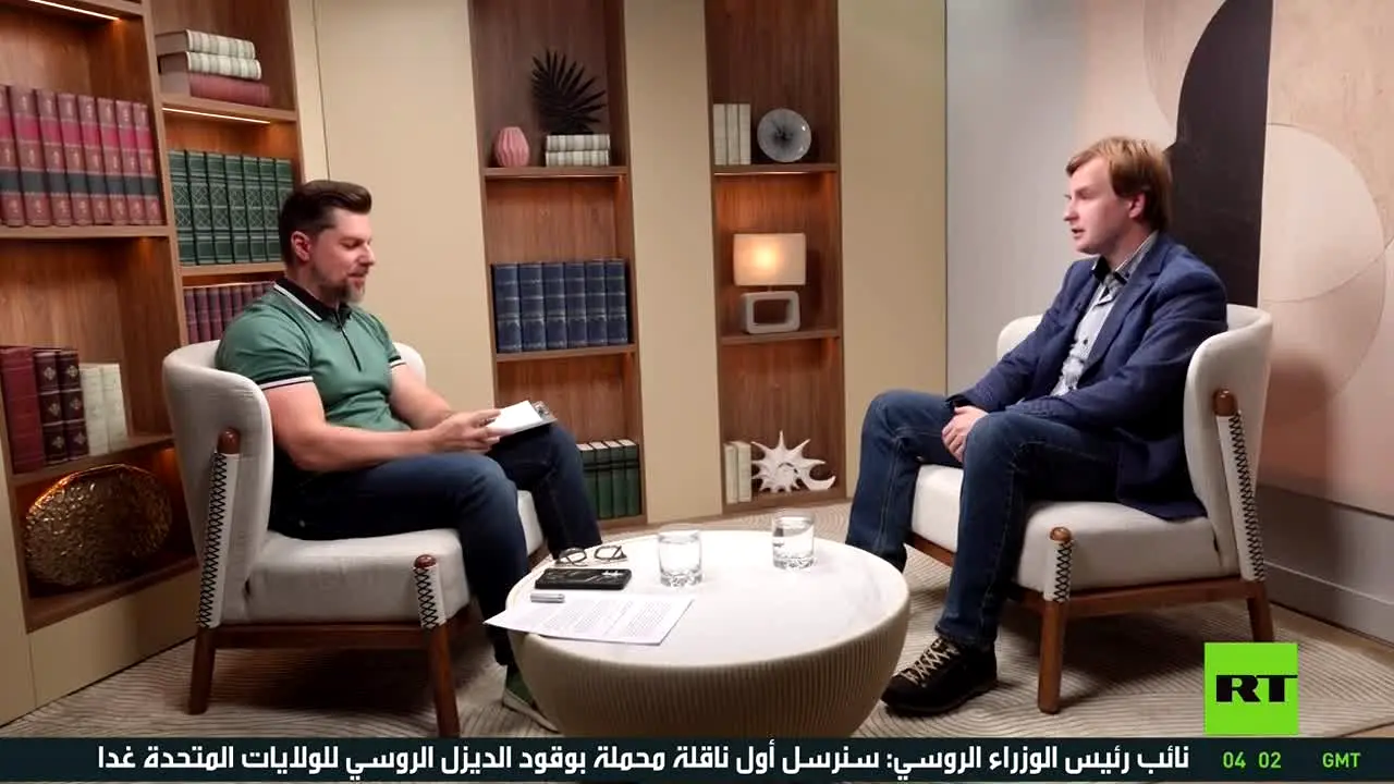 RT Arabic live