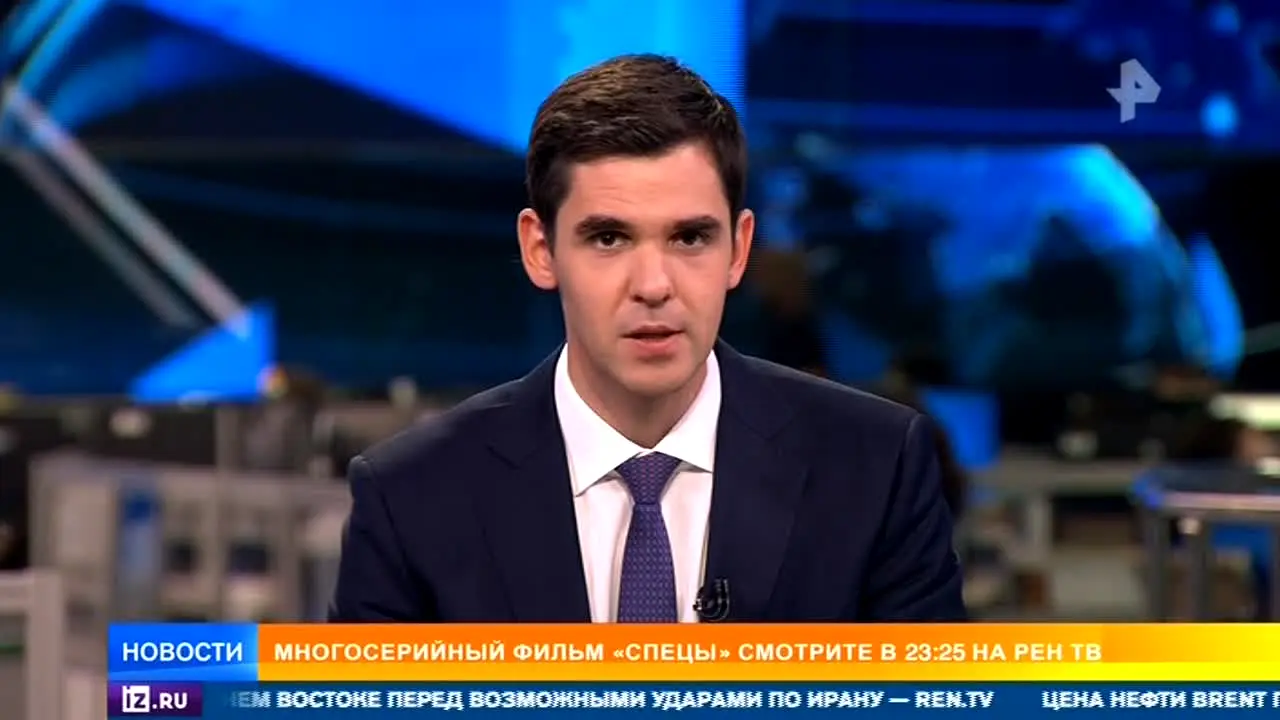 REN TV en vivo