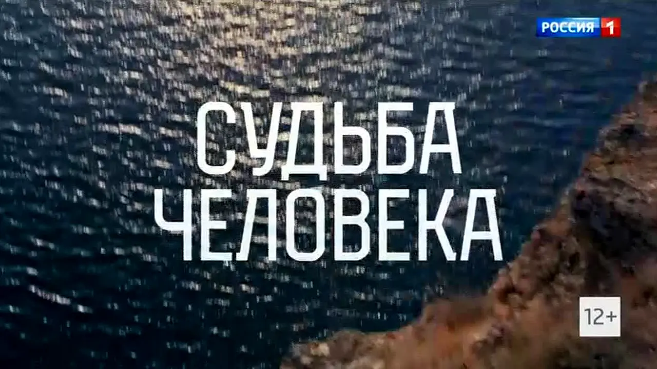 Russia-1 in diretta