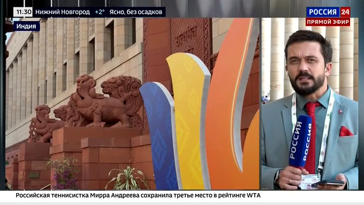 Russia-24 — прямой эфир