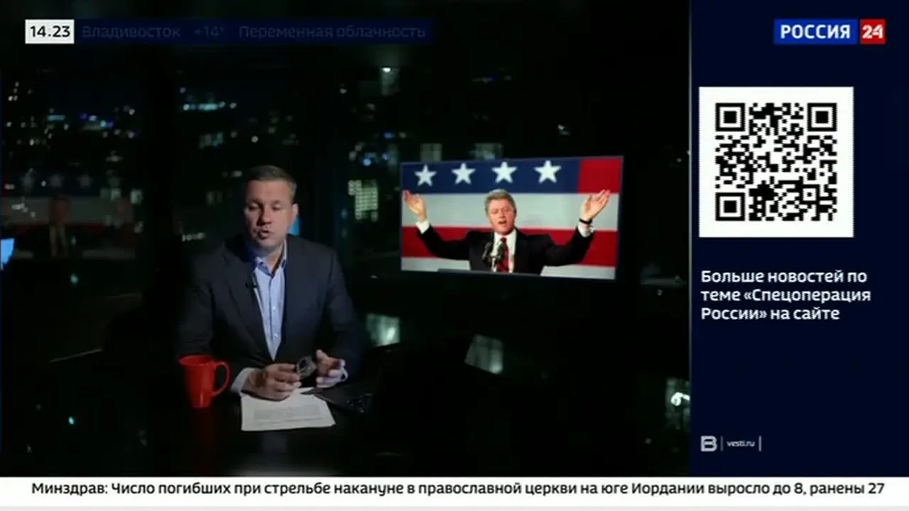 Russia-24 live