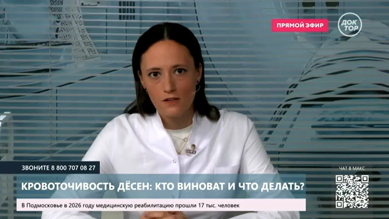Doctor live