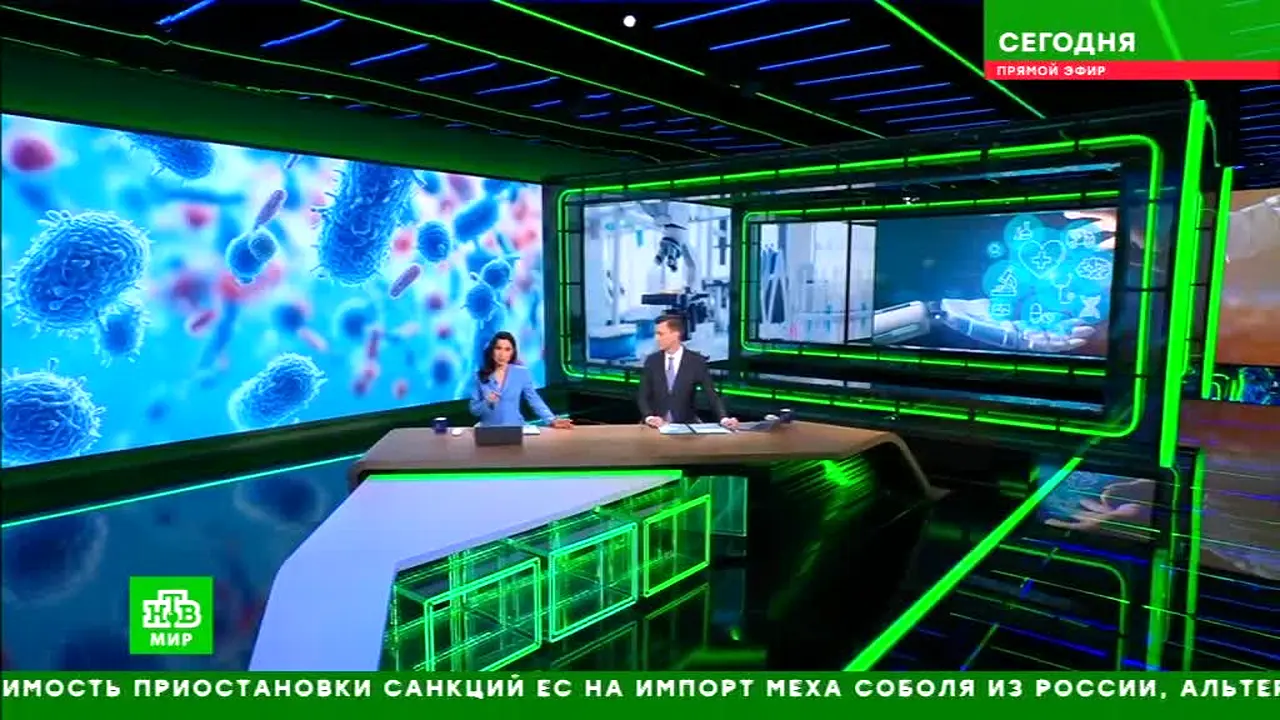 НТВ Мир — прямой эфир