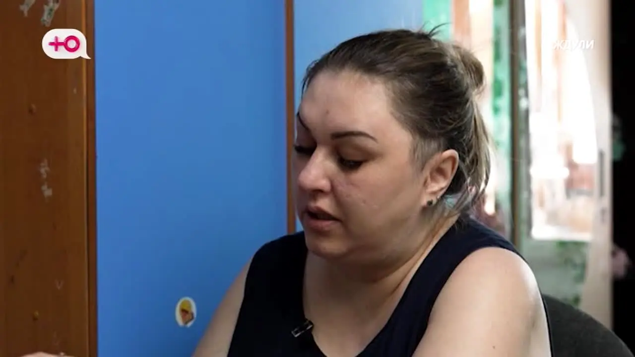 U na żywo