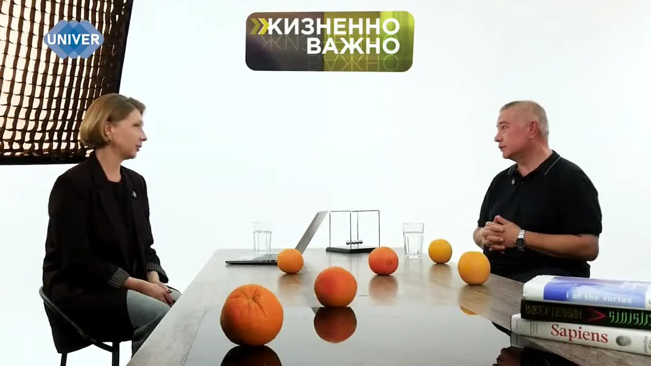 Univer TV — прямой эфир
