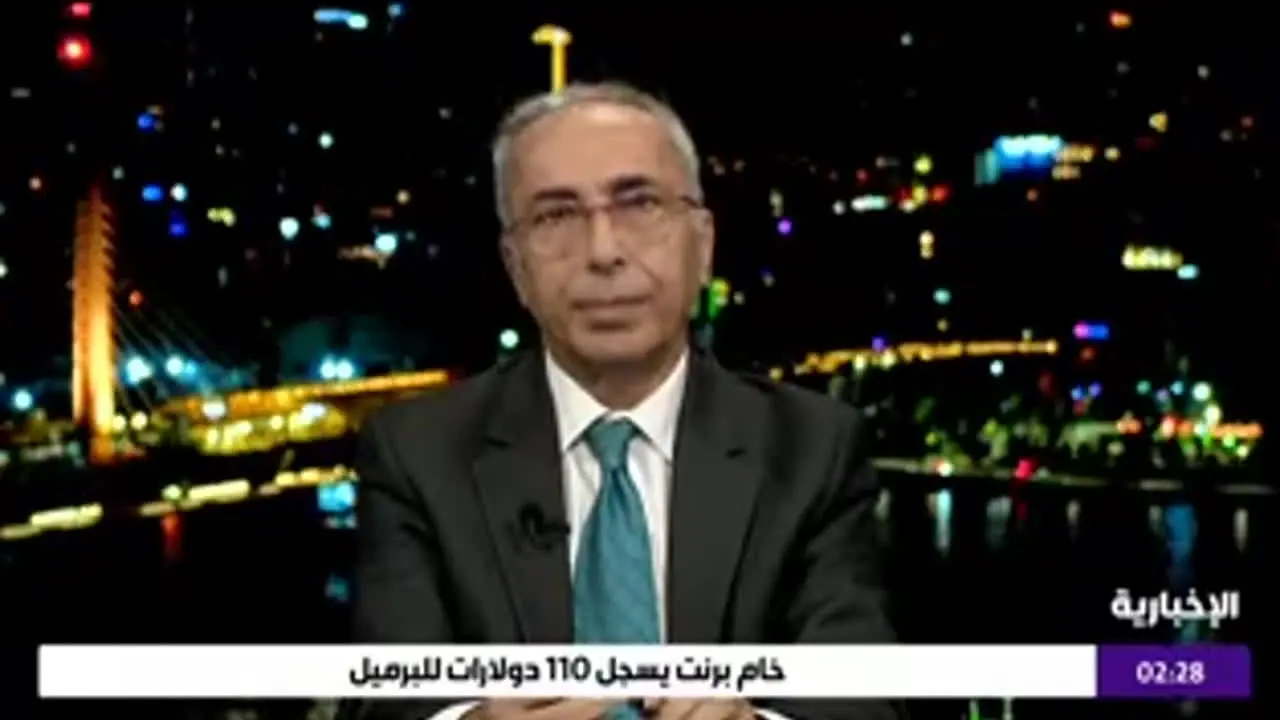 Al Ekhbariya na żywo