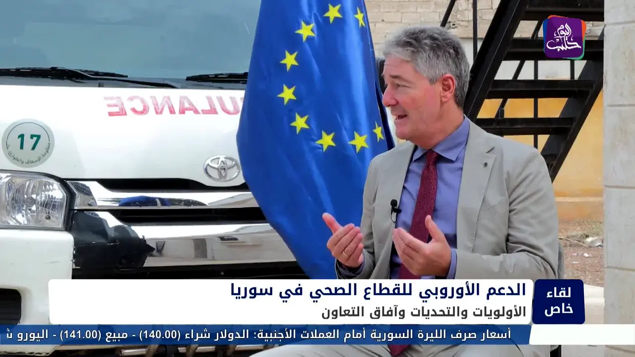 Halab Today TV live