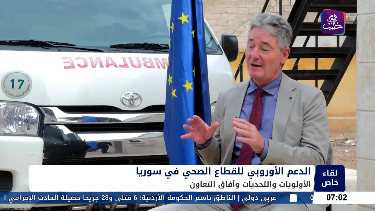 Halab Today TV live