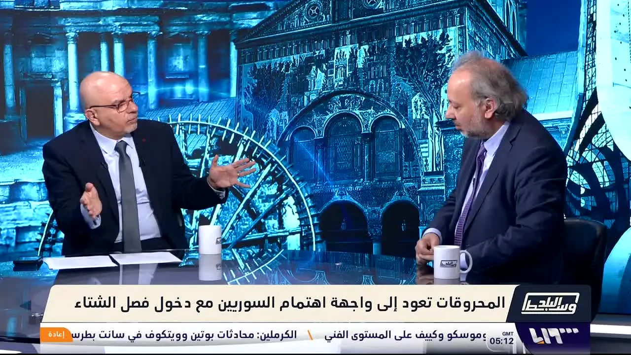 Syria TV live