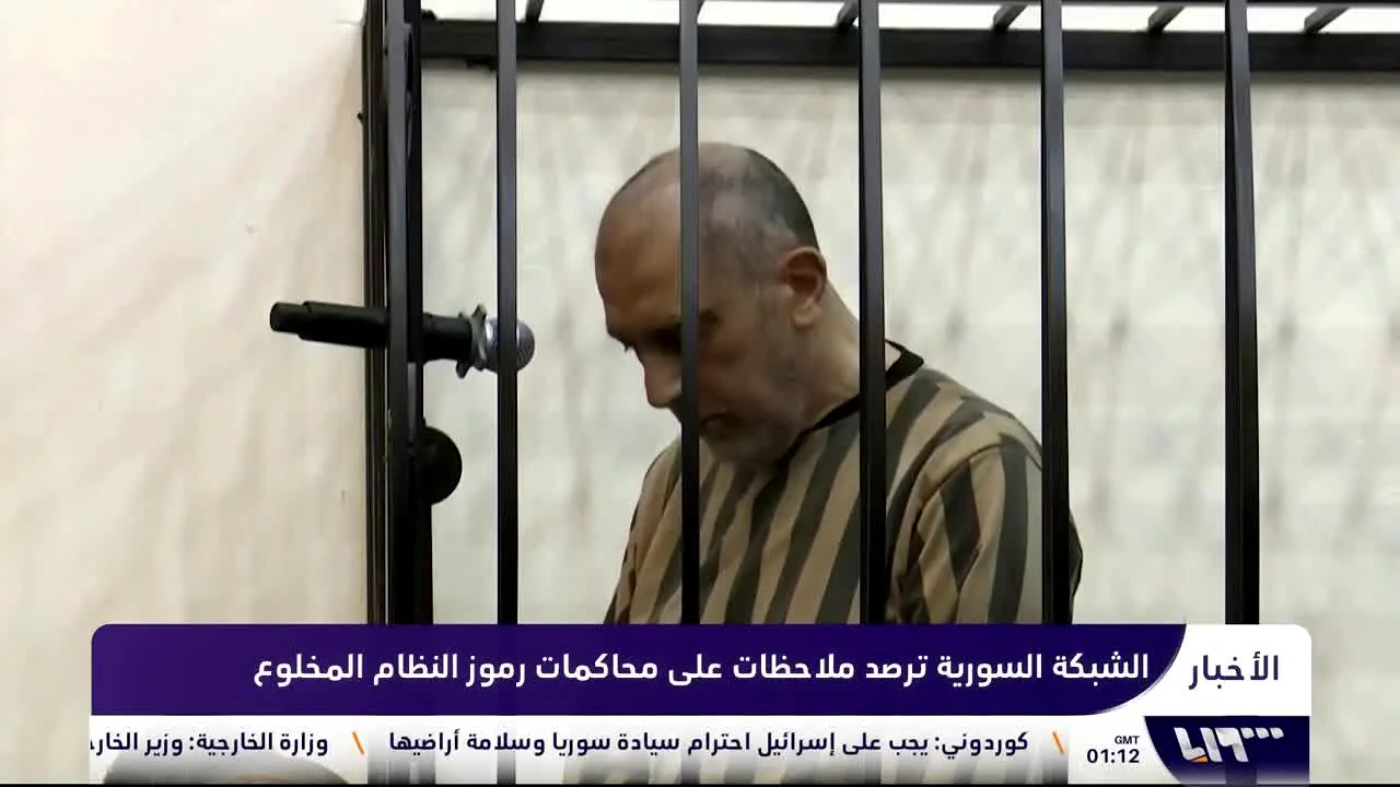 Syria TV in diretta
