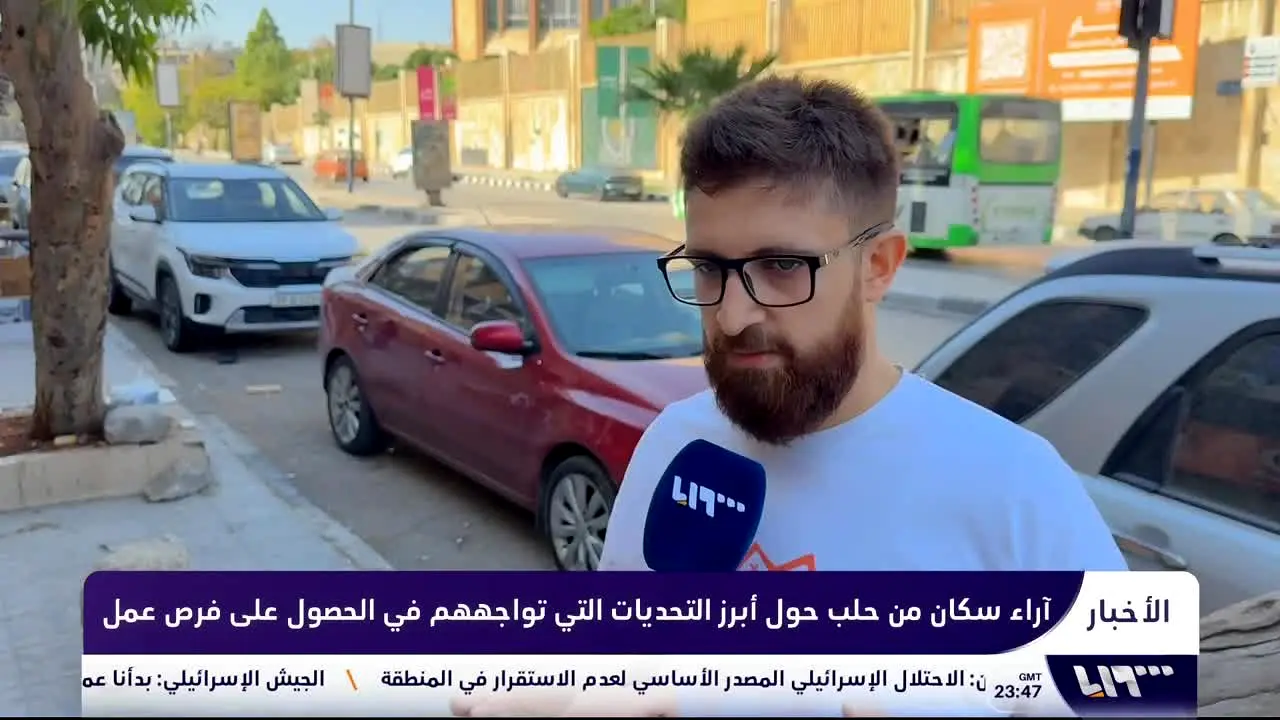 Syria TV ao vivo