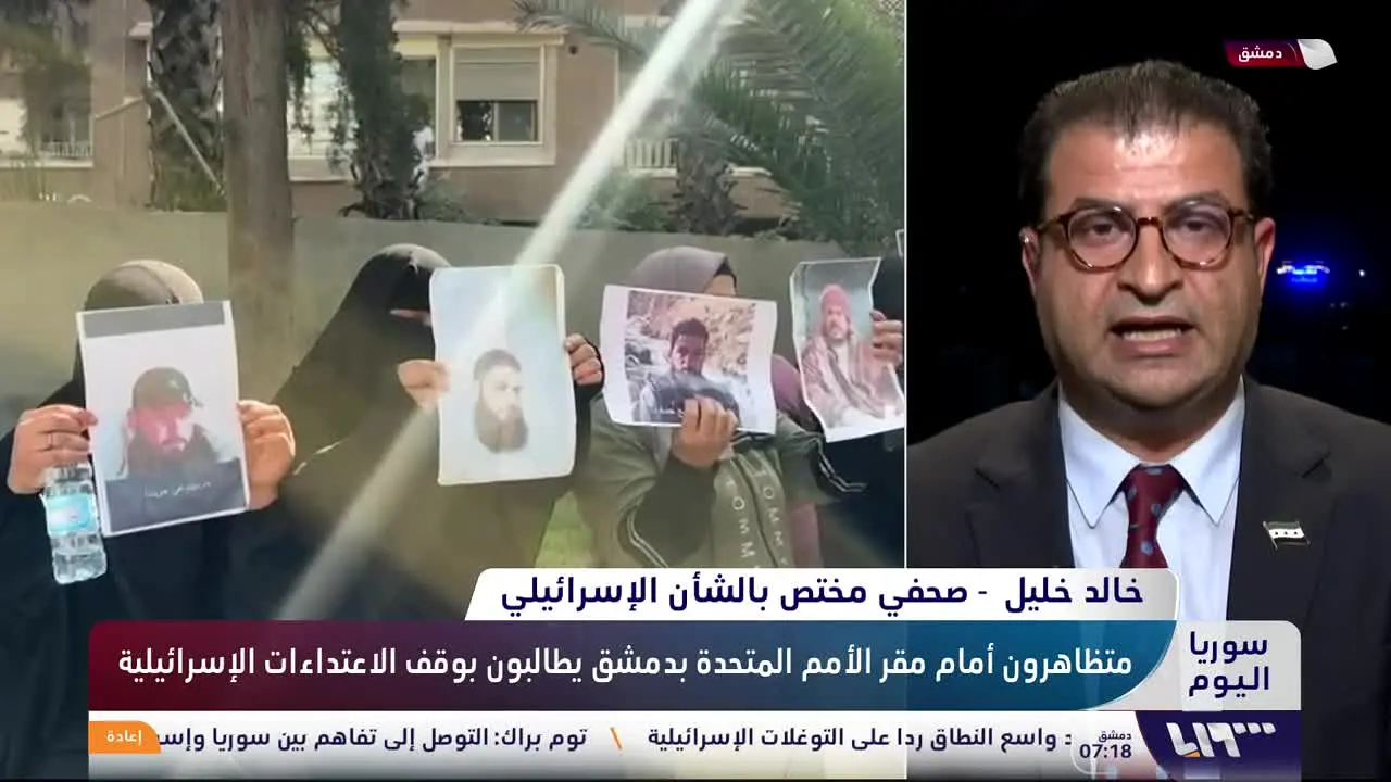 Syria TV — прямой эфир
