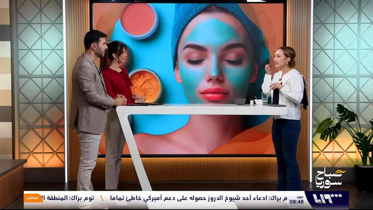 Syria TV live