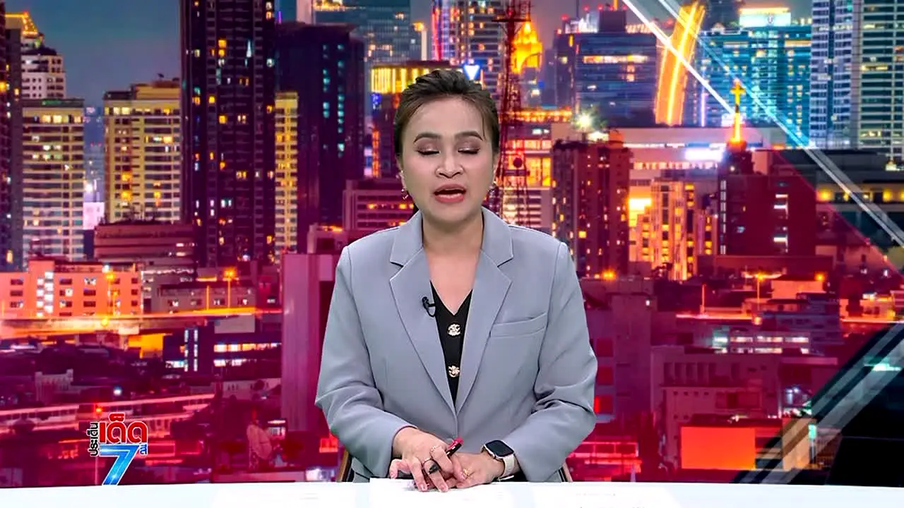 Channel 7 live