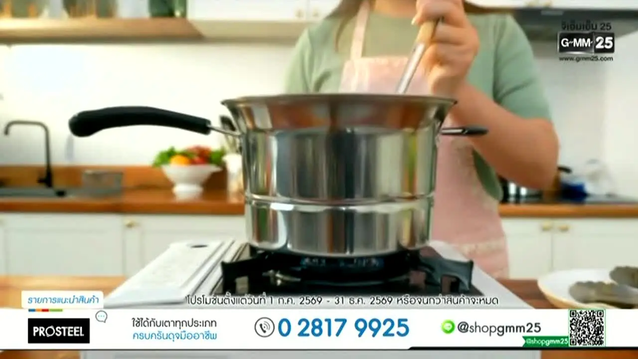 GMM 25 ao vivo