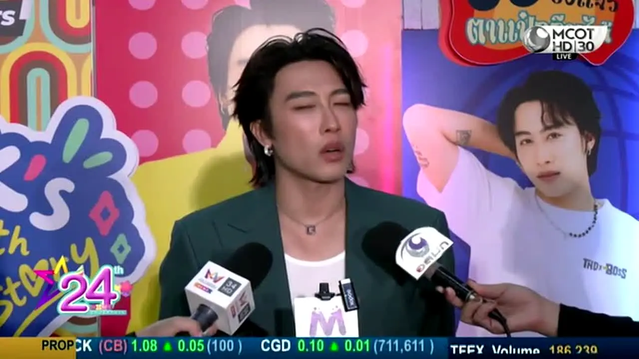 MCOT in diretta