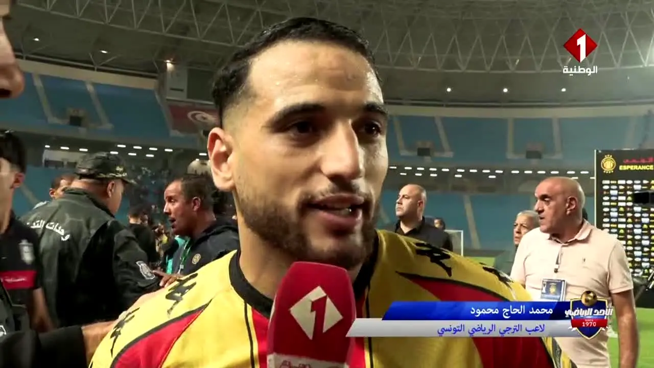 El Watania 1 in diretta