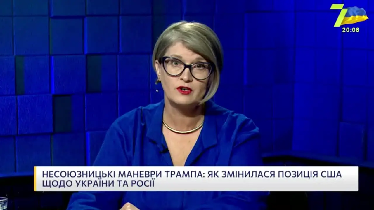 Channel 7 Ukraine live