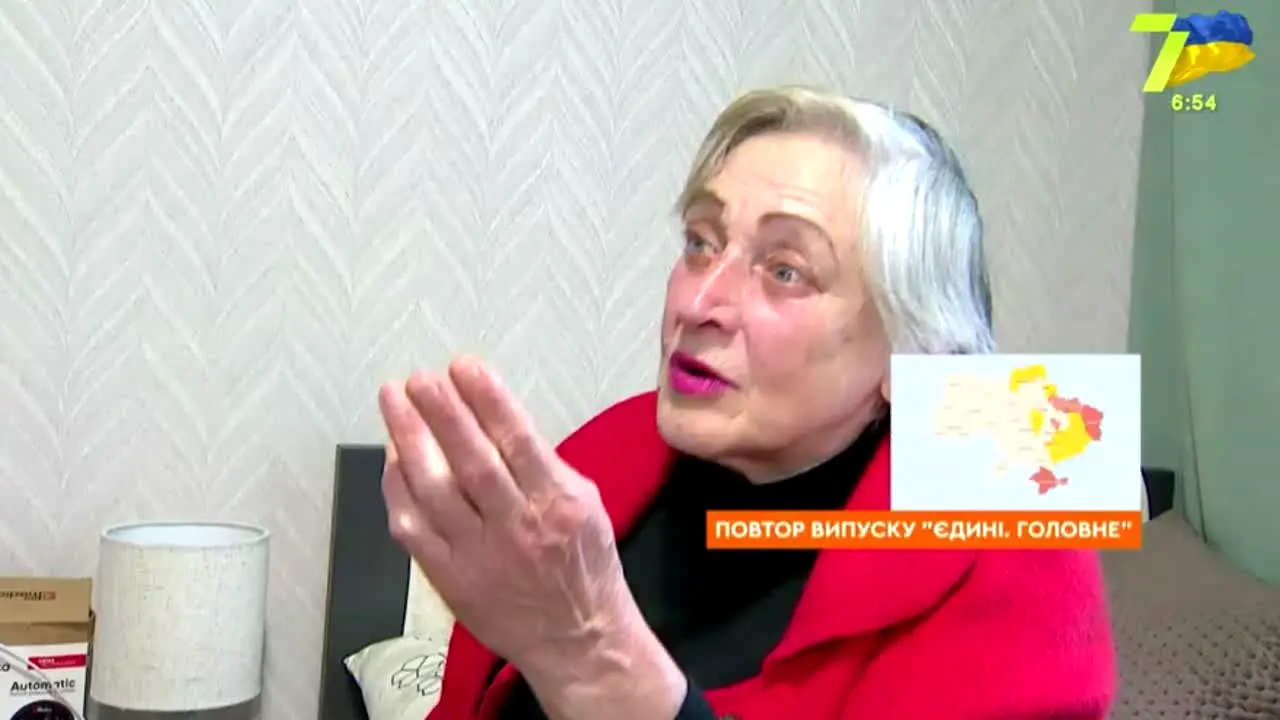 Channel 7 Ukraine live