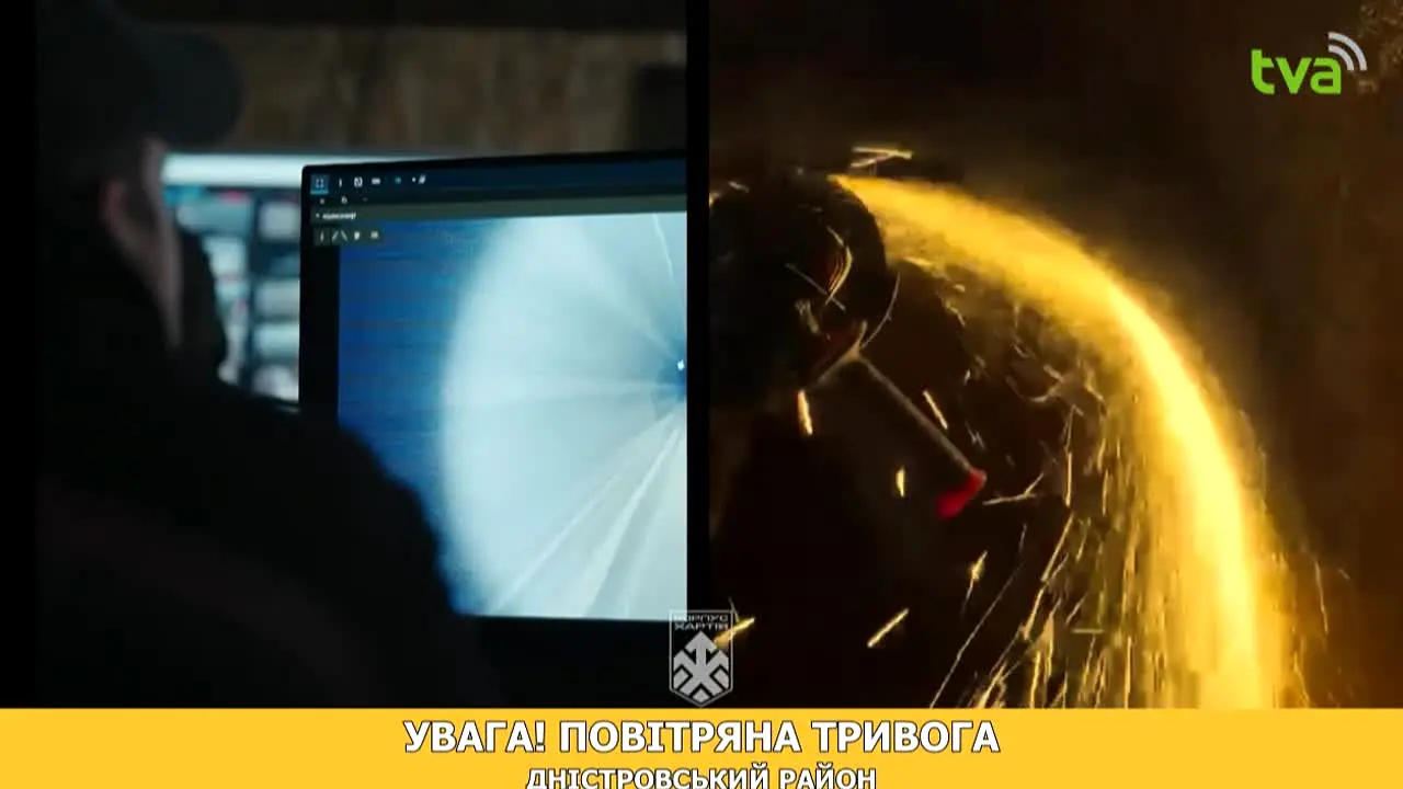 ТВА (Чернiвцi) in diretta