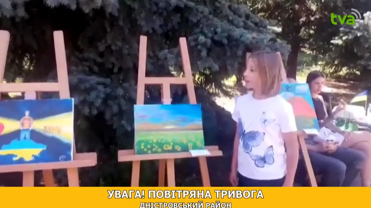 ТВА (Чернiвцi) live