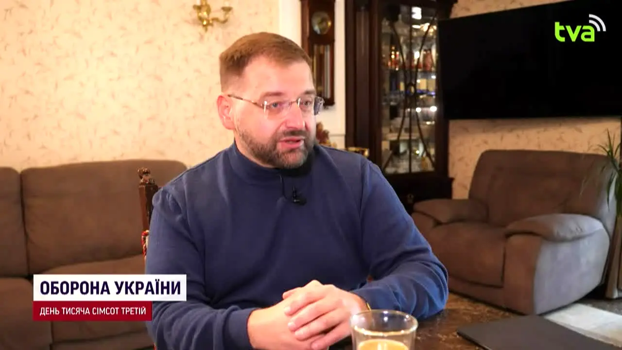 ТВА (Чернiвцi) ao vivo