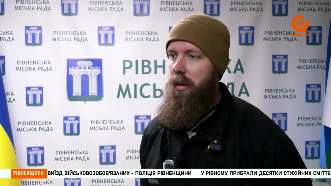 Сфера ТВ en direct