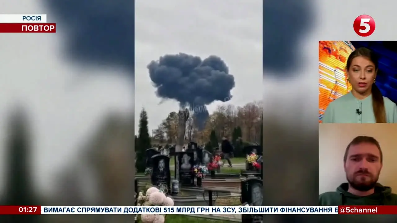 Channel 5 na żywo