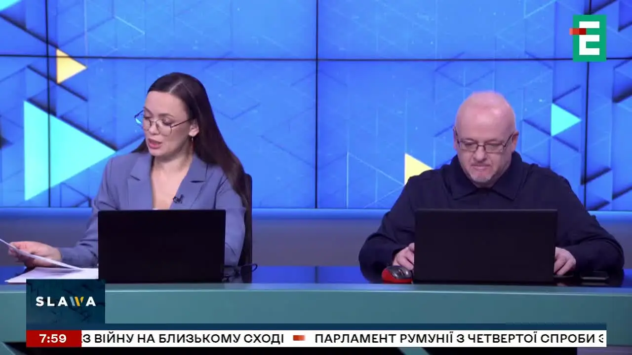 Espreso TV in diretta