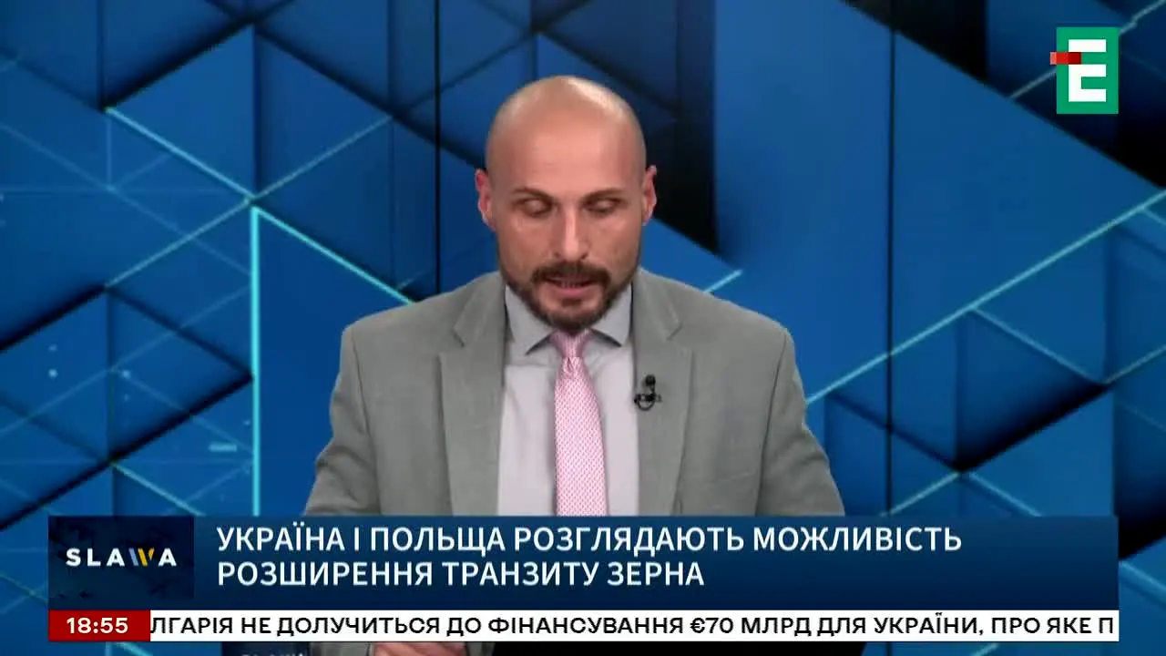 Espreso TV na żywo