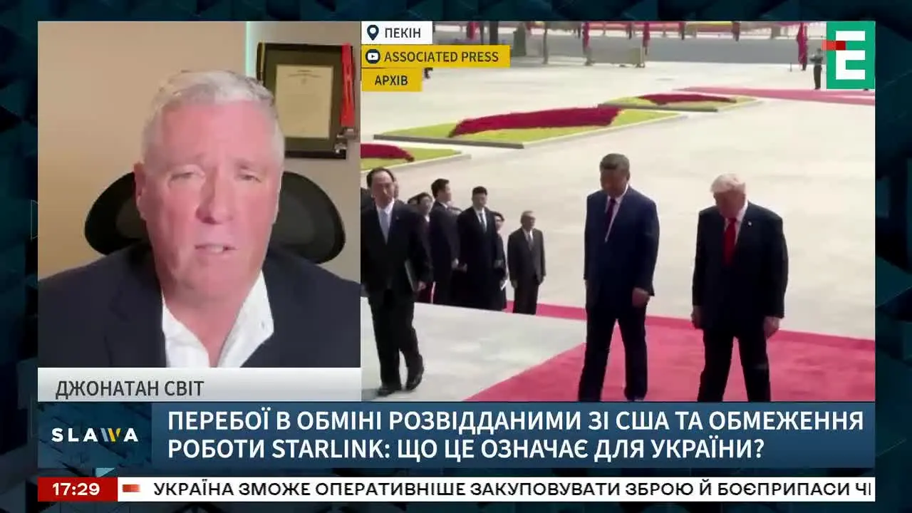 Espreso TV — прямой эфир