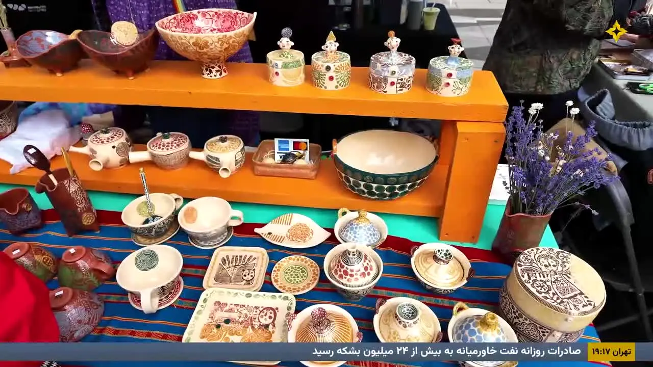 Setareh TV live