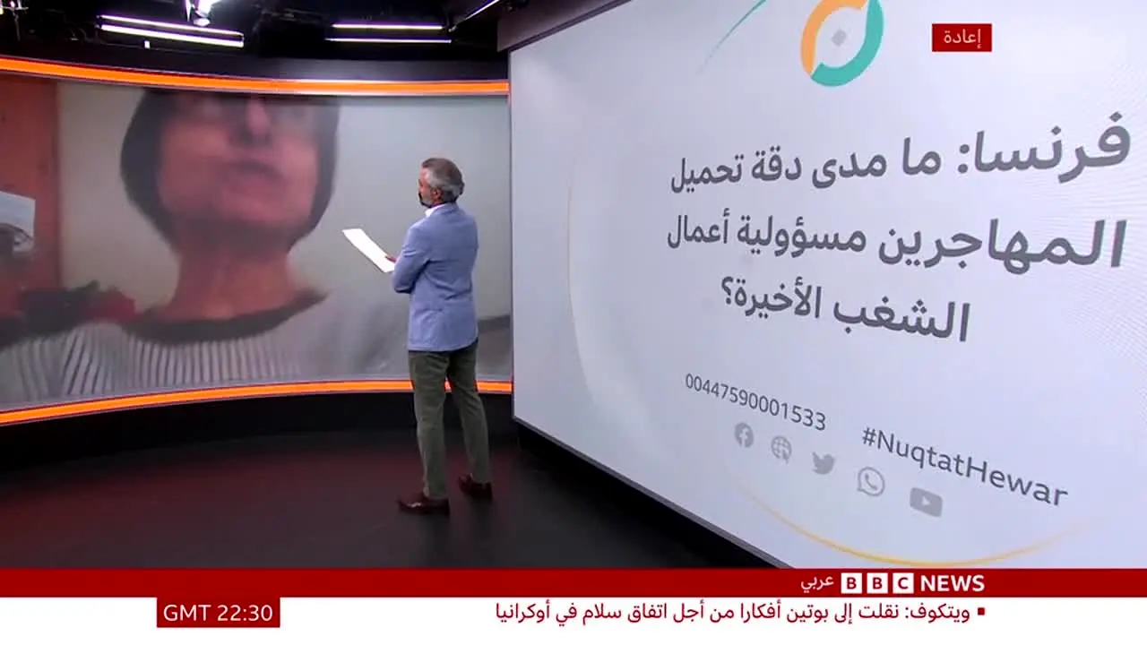 BBC Arabic in diretta