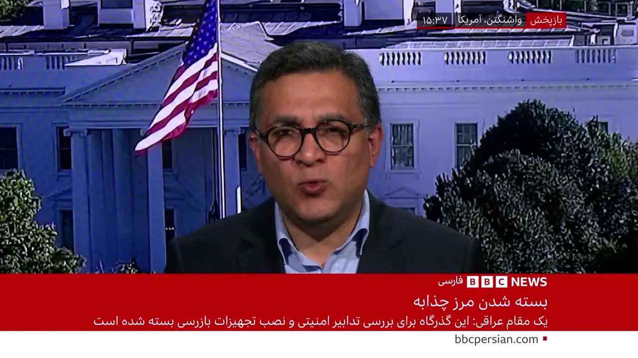 BBC Persian na żywo