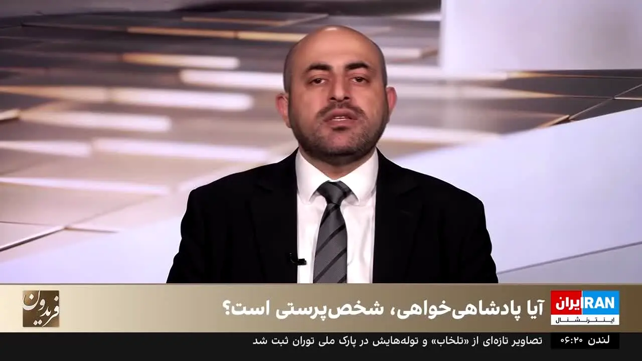 Iran International in diretta