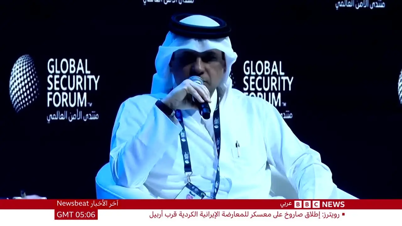 BBC Arabic na żywo