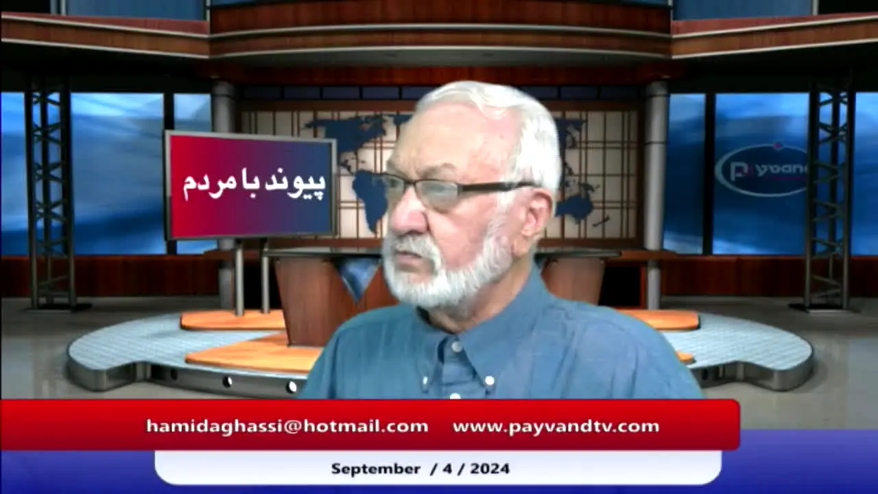 Payvand TV in diretta