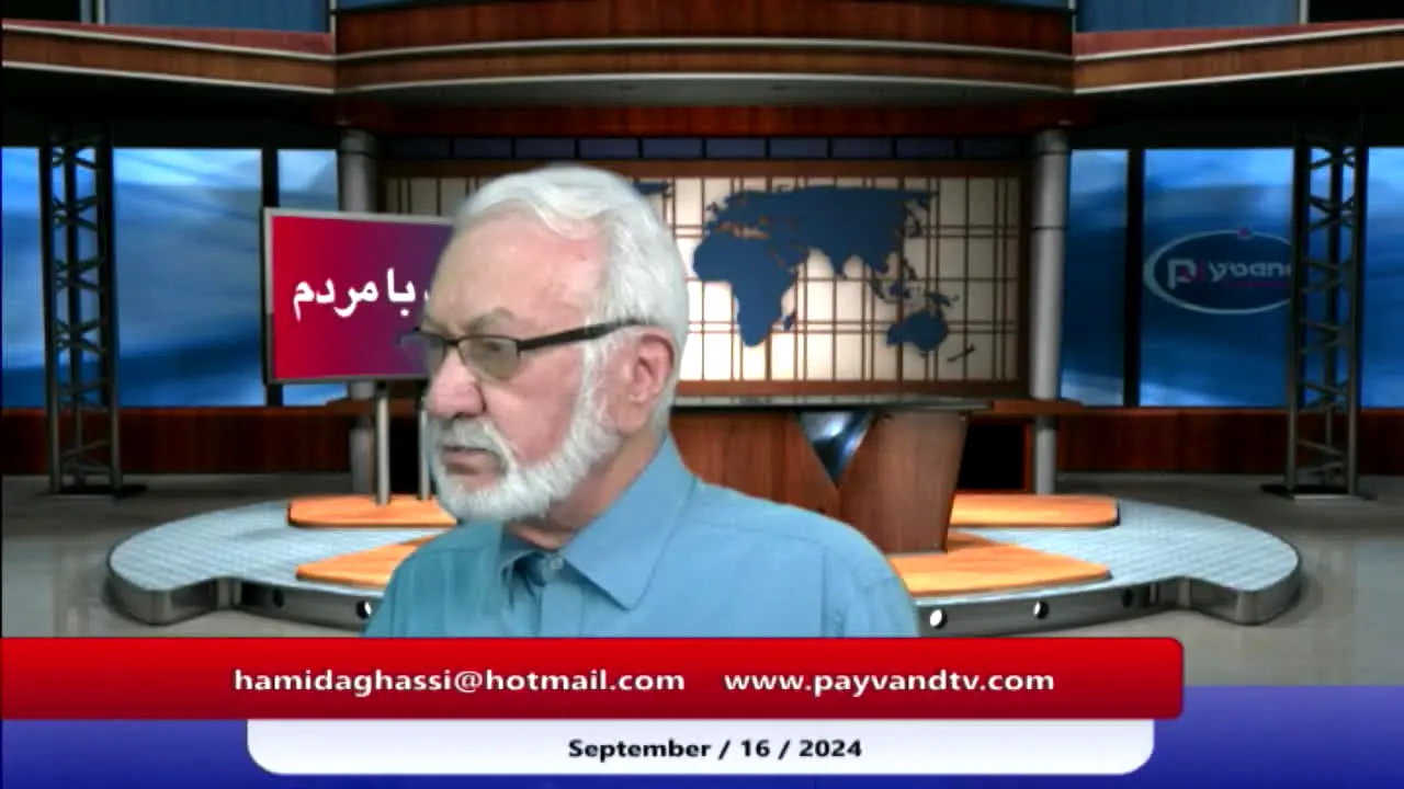Payvand TV live