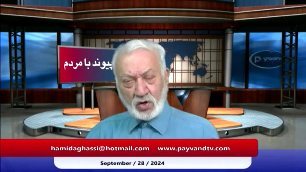 Payvand TV ao vivo