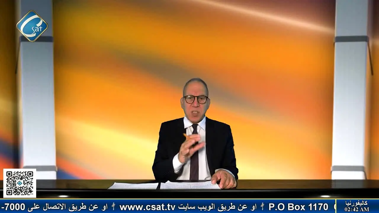 CSat TV live