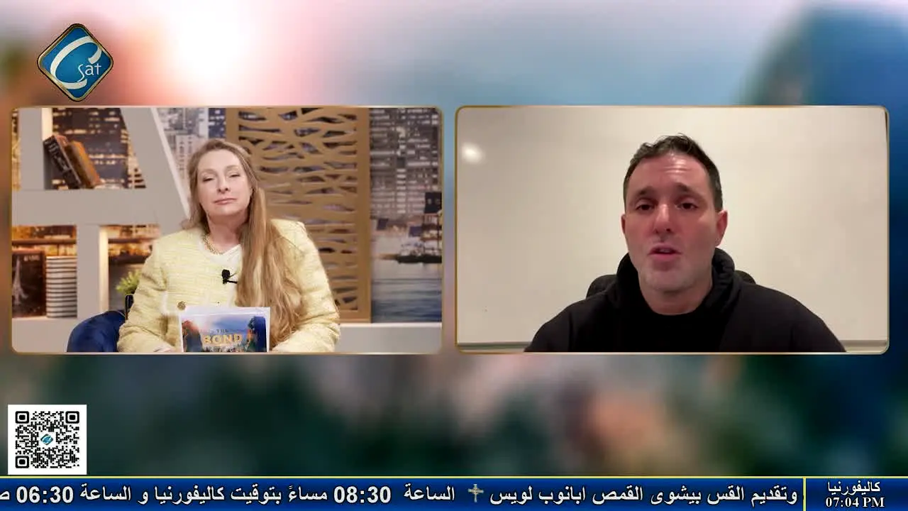 CSat TV live