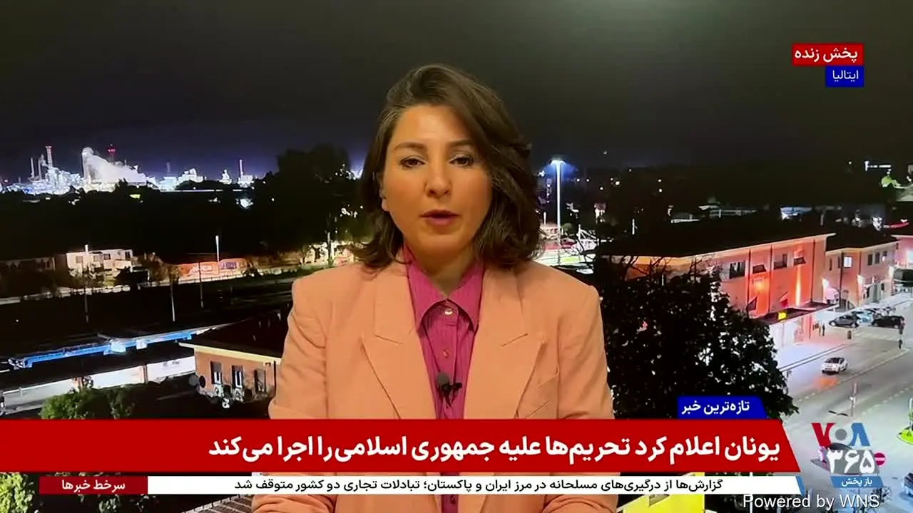 VOA Persian live