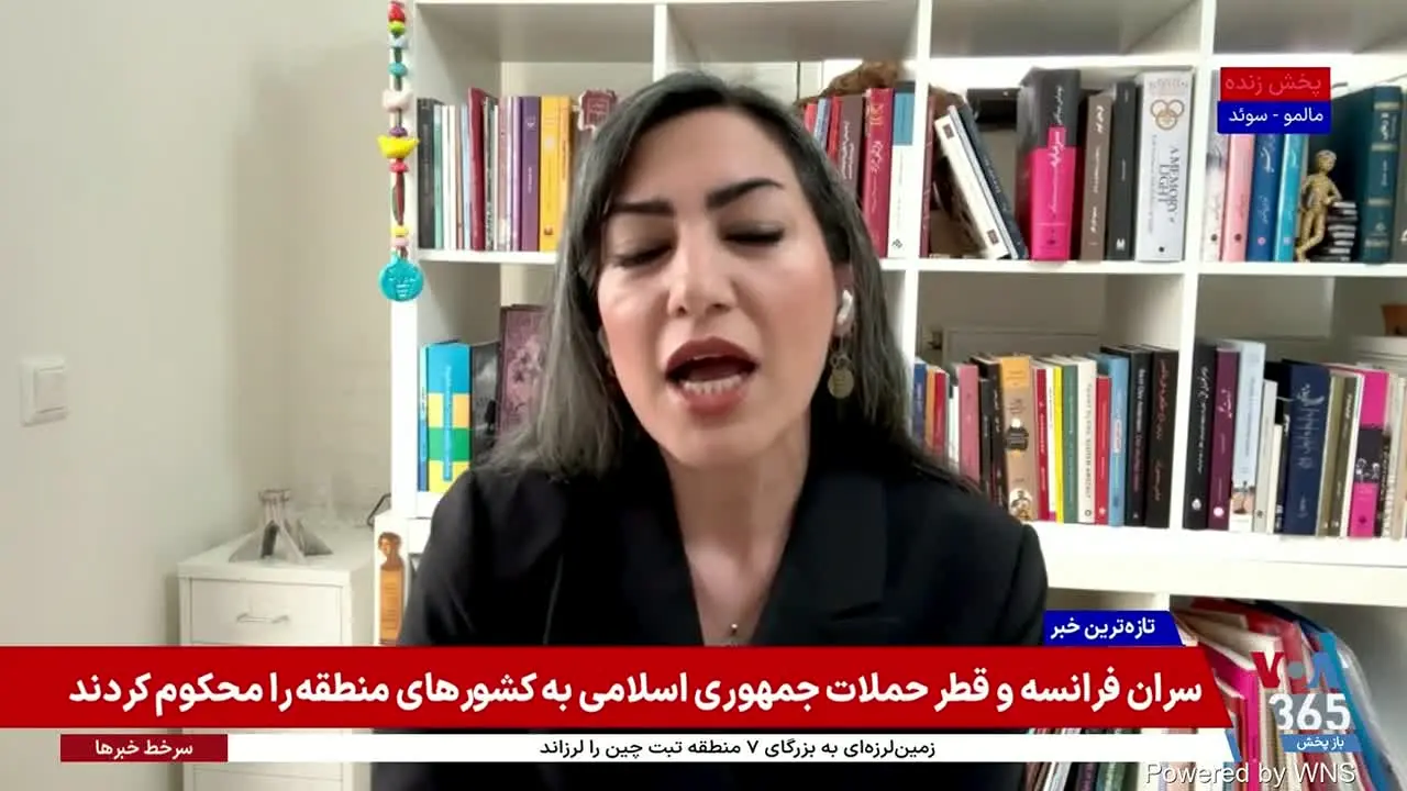 VOA Persian live
