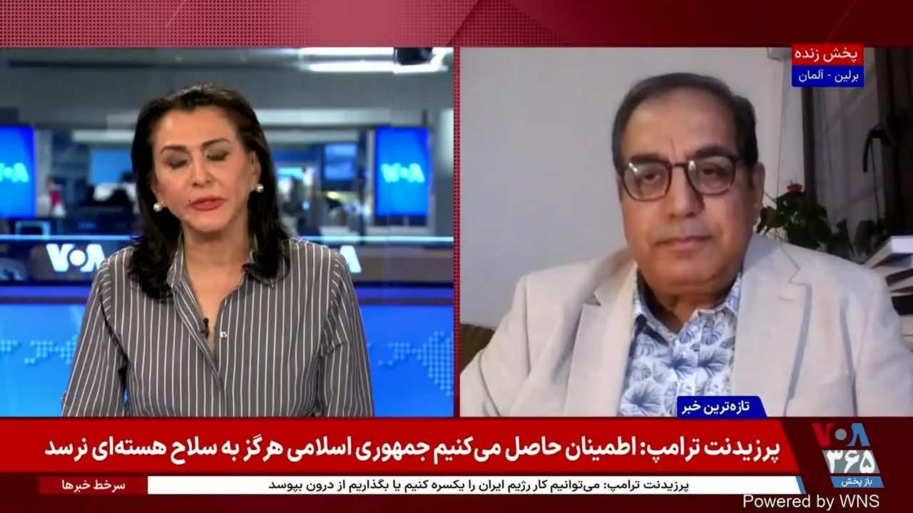 VOA Persian ao vivo