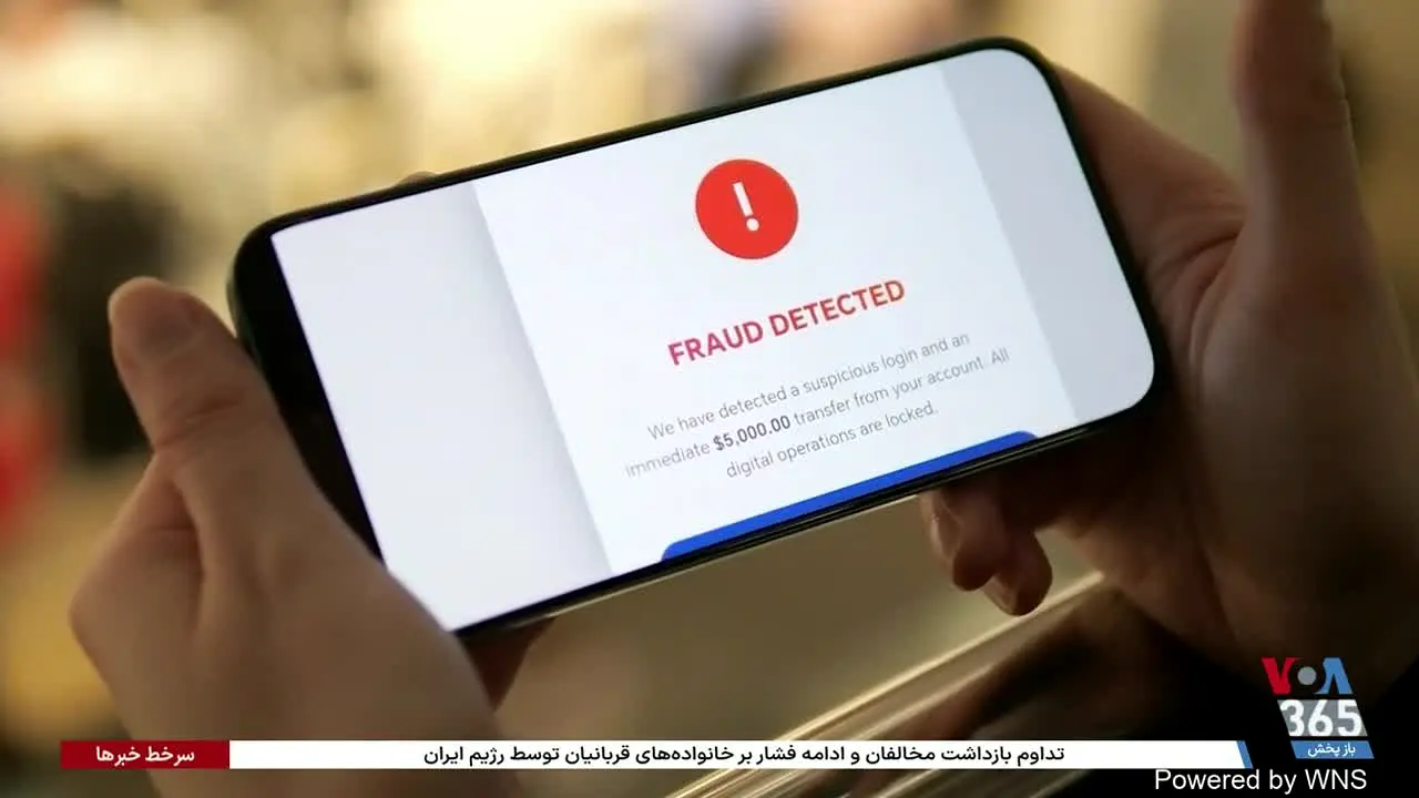 VOA Persian live