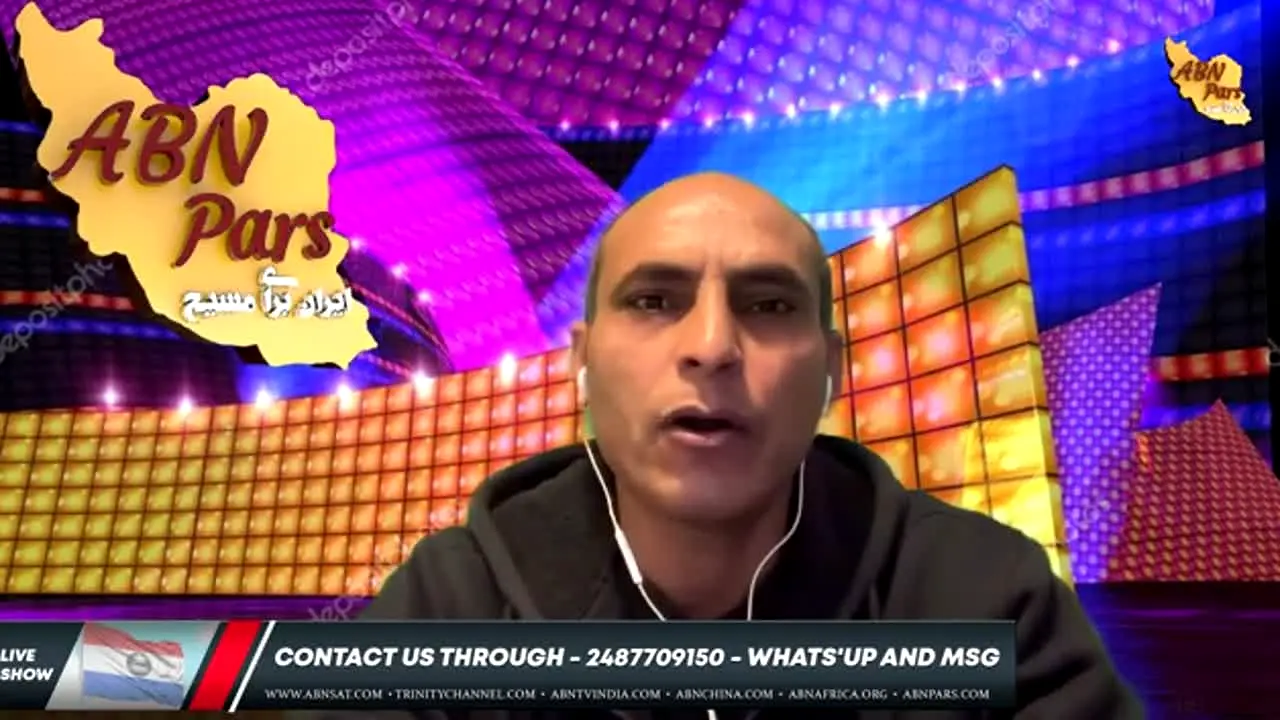 ABN I AM live